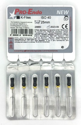 К-Файл / K-Files - Pro-Endo №40, 25мм, (6шт), VDW / Германия